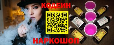 амфетамин Нягань