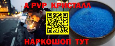 амфетамин Нягань
