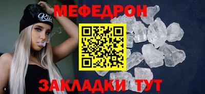 spice Обь