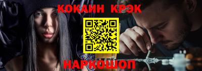 амфетамин Нягань