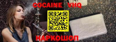 spice Обь