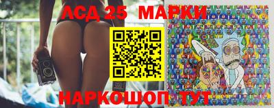амфетамин Нягань