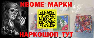 амфетамин Нягань