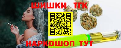 spice Обь