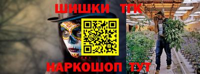spice Обь