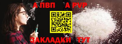 амфетамин Нягань