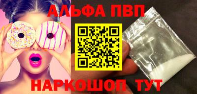 амфетамин Нягань