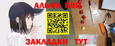 амфетамин Нягань