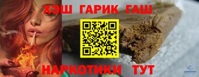 амфетамин Нягань