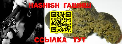 амфетамин Нягань