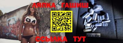 spice Обнинск