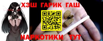 амфетамин Нягань
