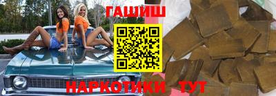 spice Обнинск