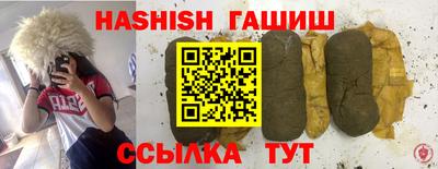 spice Обнинск